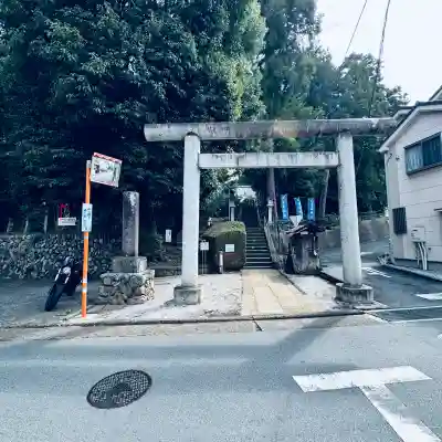 愛宕神社(埼玉県)