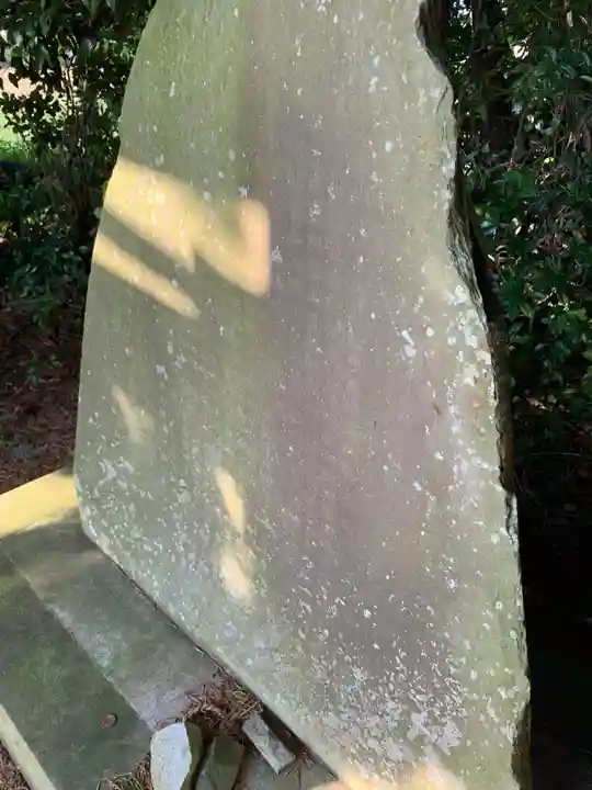 内裏神社(千葉県)