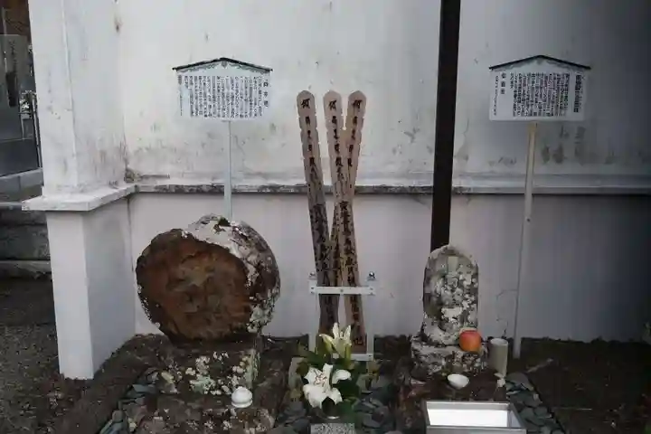 鬼岩寺(静岡県)