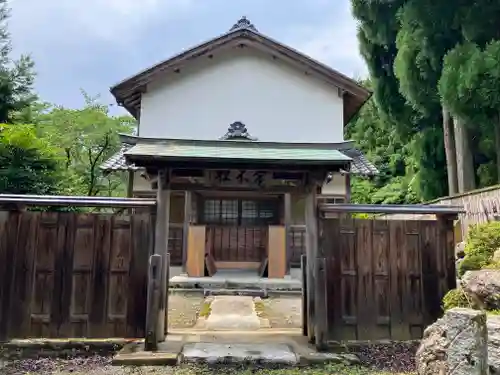 大智寺(福井県)