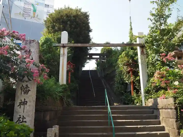 筑土八幡神社(東京都)