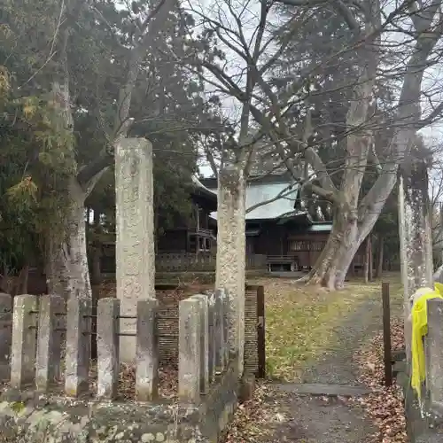蠶養國神社(福島県)