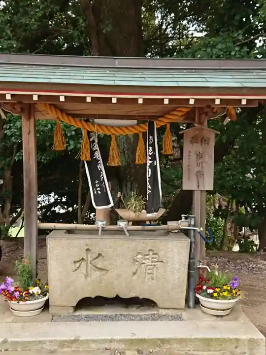 素盞嗚神社の手水舎