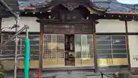 荘厳寺(京都府)