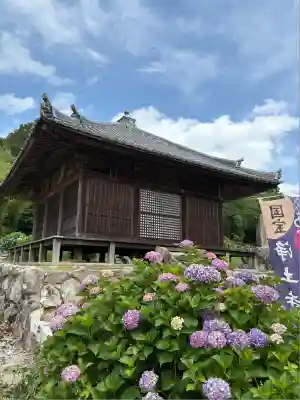 浄土寺(兵庫県)