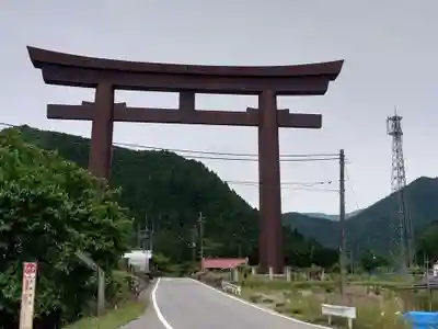 古峯神社(栃木県)