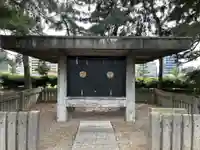 恒道神社(福井県)