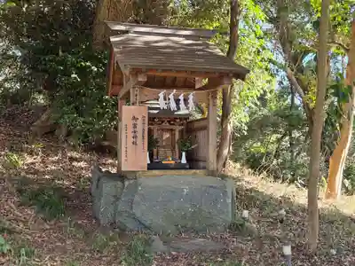 三嶋神社(茨城県)