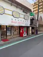 萬長本店の秋葉神社(屋根神)の周辺