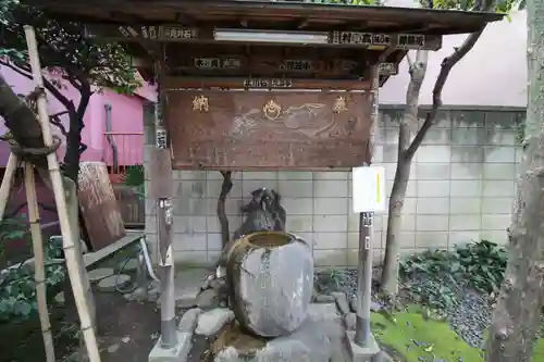 笠間稲荷神社 東京別社(東京都)