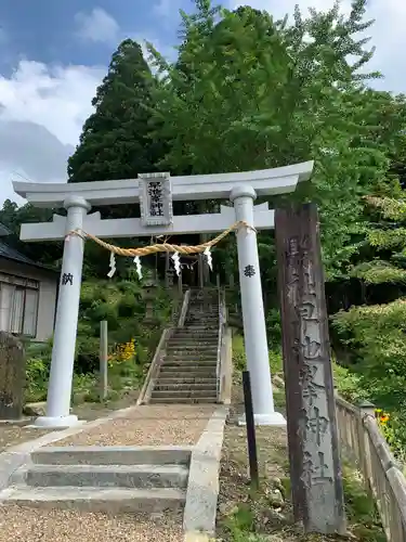 早池峯神社の鳥居