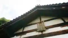 正明神社の建物その他