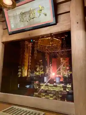 普門寺(切り絵御朱印発祥の寺)(愛知県)