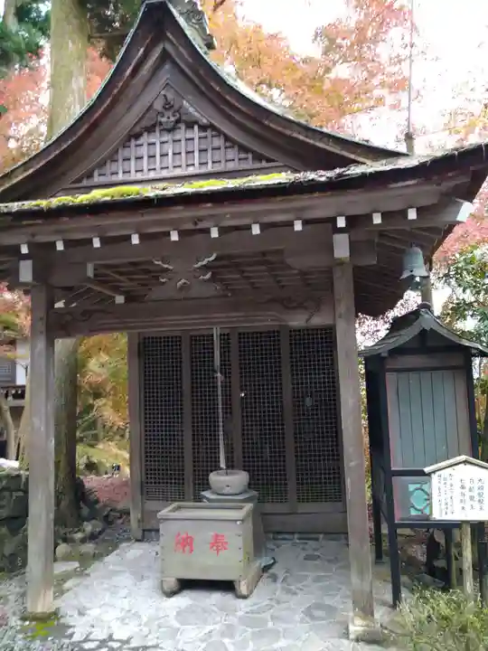正法寺(滋賀県)