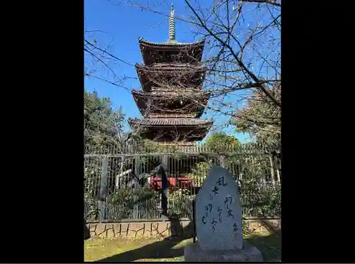 上野東照宮(東京都)