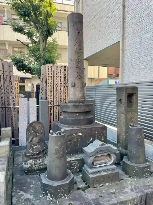 正福寺(東京都)