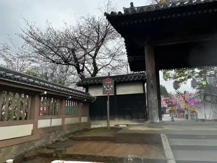 喜多院(埼玉県)