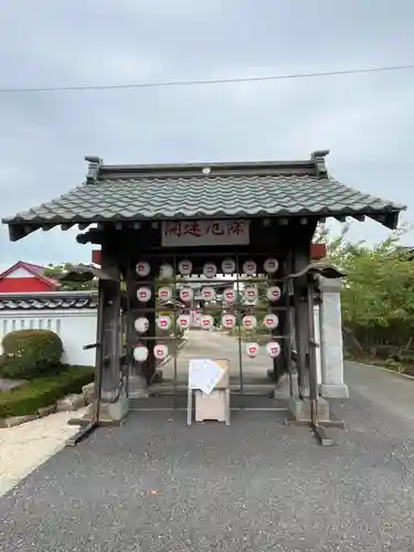 勝福寺(茨城県)