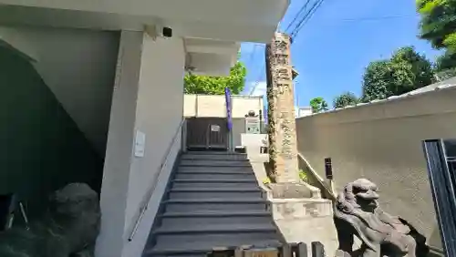 真成院の{uncategorized: "未分類", other: "その他", undefined: "問題あり", building: "その他建物", grave: "お墓", sacred_gate: "鳥居", guardian: "狛犬", statue: "像", buddha: "仏像", history: "歴史", nature: "自然", garden: "庭園", animal: "動物", pagoda: "塔", temizu: "手水舎", mountain_gate: "山門・神門", sanctuary: "本殿・本堂", subordinate: "末社・摂社", art: "芸術", scenery: "景色", jizo: "地蔵", ema: "絵馬", goshuin: "御朱印", omikuji: "おみくじ", items: "授与品その他", amulet: "お守り", goshuincho: "御朱印帳", eats: "食事", festival: "お祭り", votive_dance: "神楽", shichigosan: "七五三参", wedding: "結婚式", experience: "体験その他", initially: "初詣", around: "周辺", anti_infection: "感染症対策"}