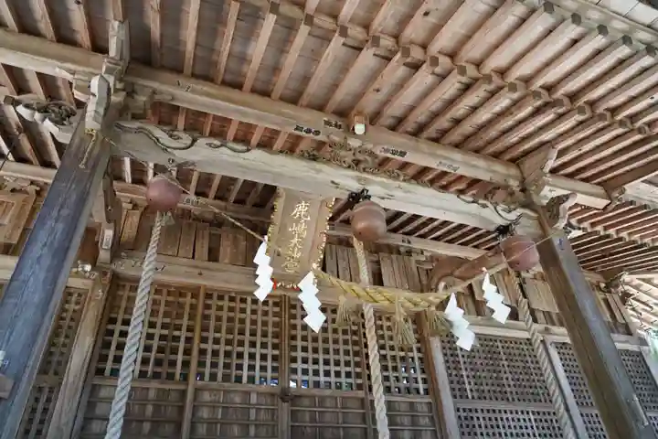 鹿島大神宮の本殿・本堂