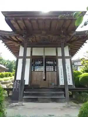 威徳院 極楽寺(栃木県)