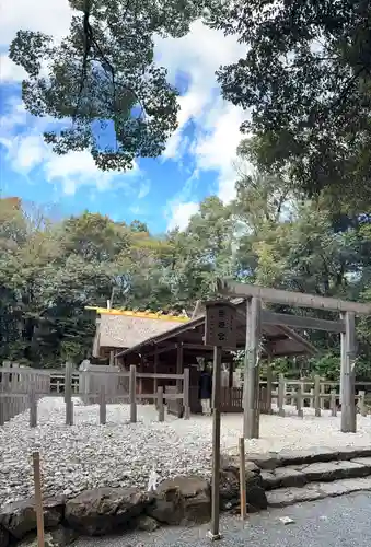 倭姫宮（皇大神宮別宮）(三重県)