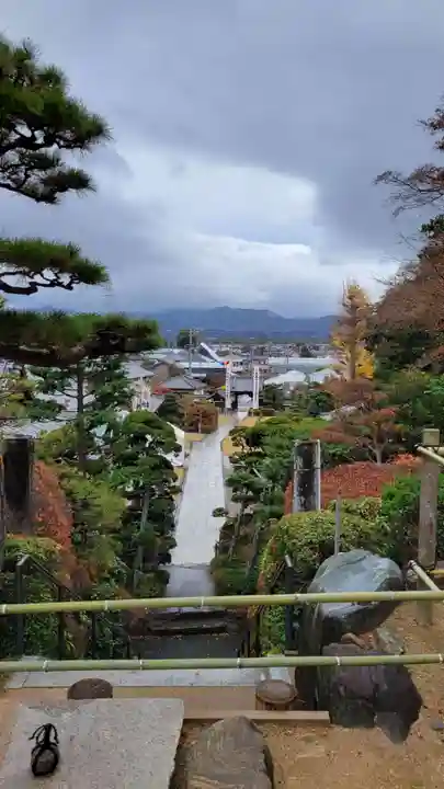 養学院(愛知県)