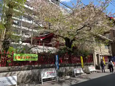八幡神社(東京都)