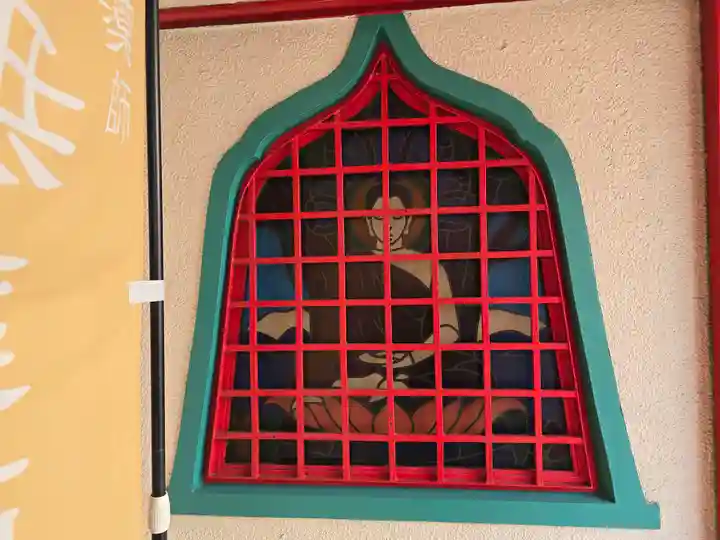 薬師院(大阪府)