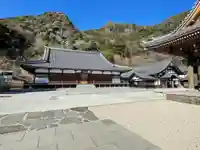 日本寺の御朱印