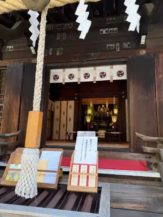 亀戸浅間神社の{uncategorized: "未分類", other: "その他", undefined: "問題あり", building: "その他建物", grave: "お墓", sacred_gate: "鳥居", guardian: "狛犬", statue: "像", buddha: "仏像", history: "歴史", nature: "自然", garden: "庭園", animal: "動物", pagoda: "塔", temizu: "手水舎", mountain_gate: "山門・神門", sanctuary: "本殿・本堂", subordinate: "末社・摂社", art: "芸術", scenery: "景色", jizo: "地蔵", ema: "絵馬", goshuin: "御朱印", omikuji: "おみくじ", items: "授与品その他", amulet: "お守り", goshuincho: "御朱印帳", eats: "食事", festival: "お祭り", votive_dance: "神楽", shichigosan: "七五三参", wedding: "結婚式", experience: "体験その他", initially: "初詣", around: "周辺", anti_infection: "感染症対策"}