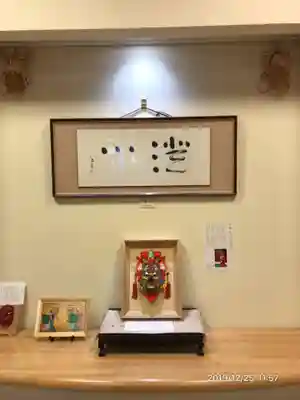 北海道神宮のその他建物