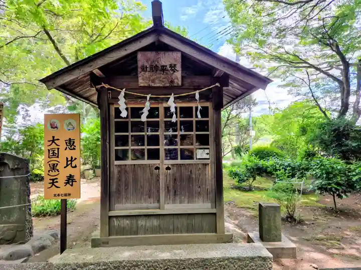 高尾氷川神社(埼玉県)