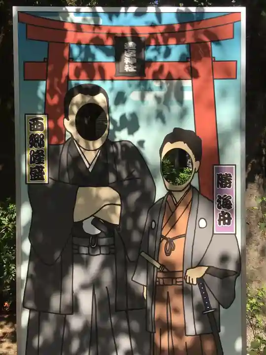 愛宕神社のその他建物