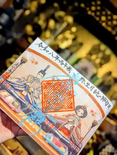 法栄寺の{uncategorized: "未分類", other: "その他", undefined: "問題あり", building: "その他建物", grave: "お墓", sacred_gate: "鳥居", guardian: "狛犬", statue: "像", buddha: "仏像", history: "歴史", nature: "自然", garden: "庭園", animal: "動物", pagoda: "塔", temizu: "手水舎", mountain_gate: "山門・神門", sanctuary: "本殿・本堂", subordinate: "末社・摂社", art: "芸術", scenery: "景色", jizo: "地蔵", ema: "絵馬", goshuin: "御朱印", omikuji: "おみくじ", items: "授与品その他", amulet: "お守り", goshuincho: "御朱印帳", eats: "食事", festival: "お祭り", votive_dance: "神楽", shichigosan: "七五三参", wedding: "結婚式", experience: "体験その他", initially: "初詣", around: "周辺", anti_infection: "感染症対策"}