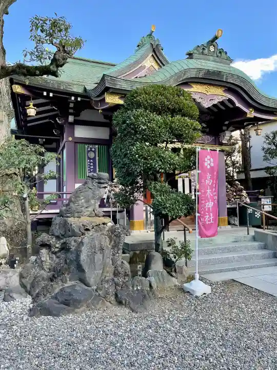 高木神社の本殿・本堂