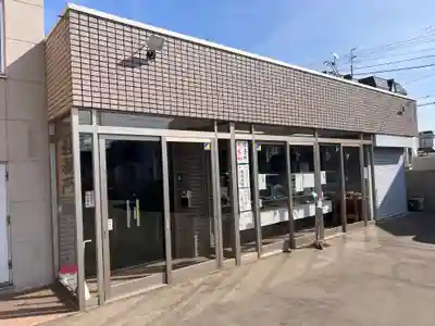 新川皇大神社のその他建物