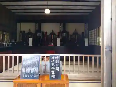 龍潭寺(静岡県)