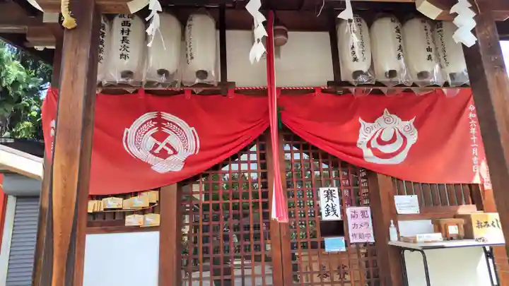 鎌達稲荷神社(京都府)