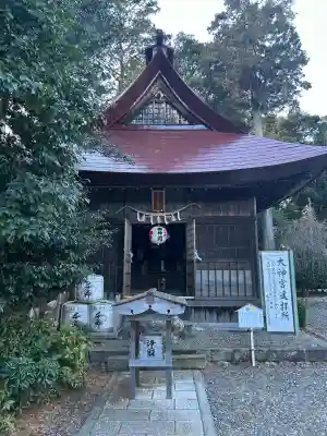 矢奈比賣神社（見付天神）(静岡県)