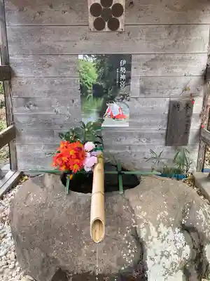 羽生天神社(宮城県)
