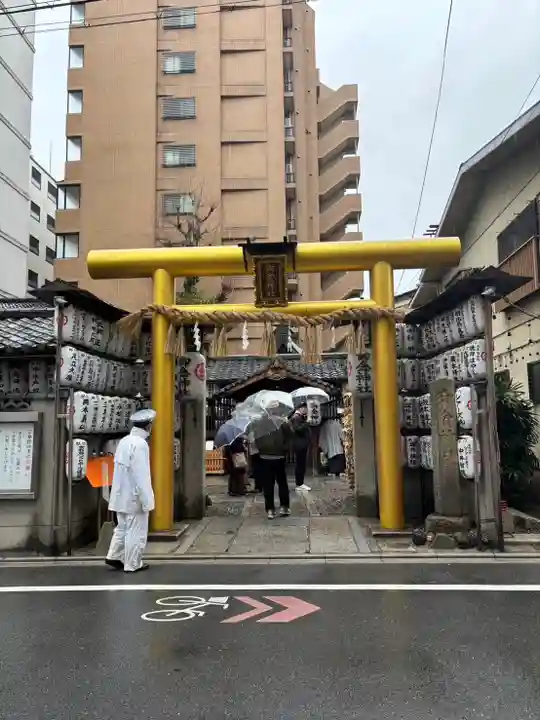 御金神社(京都府)