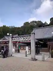 瀧谷不動尊　明王寺(大阪府)