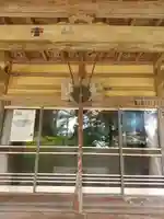 揚源寺の本殿・本堂