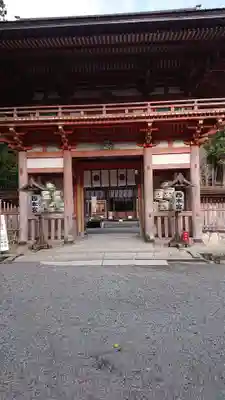 日吉大社の山門・神門