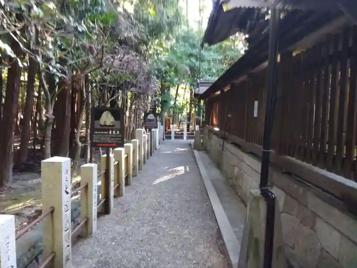 建部大社(滋賀県)