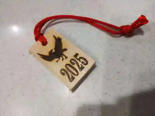 熊野神社(神奈川県)