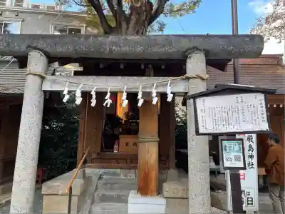 川越熊野神社(埼玉県)