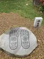 昌岩寺(兵庫県)