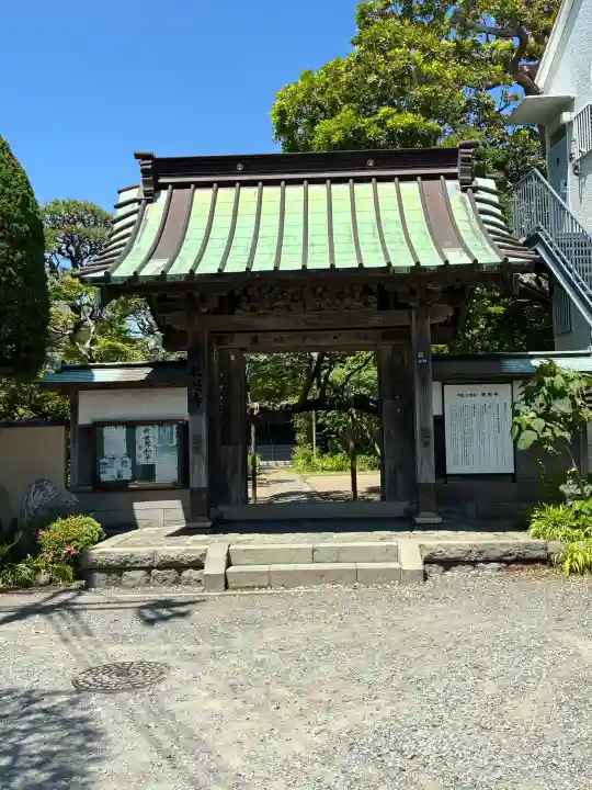 教恩寺の{uncategorized: "未分類", other: "その他", undefined: "問題あり", building: "その他建物", grave: "お墓", sacred_gate: "鳥居", guardian: "狛犬", statue: "像", buddha: "仏像", history: "歴史", nature: "自然", garden: "庭園", animal: "動物", pagoda: "塔", temizu: "手水舎", mountain_gate: "山門・神門", sanctuary: "本殿・本堂", subordinate: "末社・摂社", art: "芸術", scenery: "景色", jizo: "地蔵", ema: "絵馬", goshuin: "御朱印", omikuji: "おみくじ", items: "授与品その他", amulet: "お守り", goshuincho: "御朱印帳", eats: "食事", festival: "お祭り", votive_dance: "神楽", shichigosan: "七五三参", wedding: "結婚式", experience: "体験その他", initially: "初詣", around: "周辺", anti_infection: "感染症対策"}